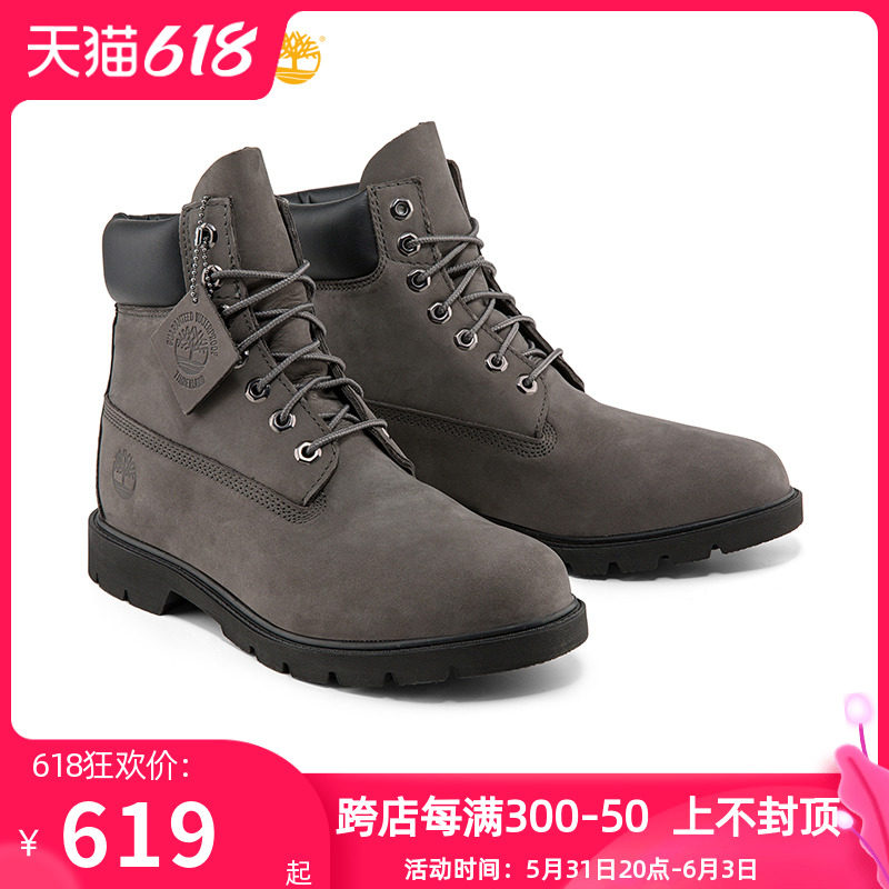 Timberland add Berlan High cylinder men's shoes Summer outdoor hiking Warm Grey Leather Martin boots A1FLI