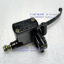 Dio domestic pump Dio50 original brake upper pump Honda two-stroke Dio50 ZX50 Universal