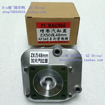 ZX50 retrofit 48mm cylinder head ZX retrofit 70cc cylinder ZX34 ZX34 period ZX35 universal