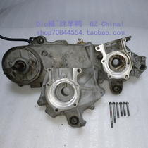 Dio full set of 90 boxes Dio full set of 90 boxes Dio engine box