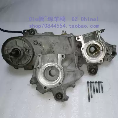 Dio full set of 90 boxes Dio full set of 90 boxes Dio engine box