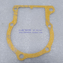 Dio50 crankcase paper pad Dio box pad Dio box pad with high accuracy original 50cc-full set of 125cc Universal