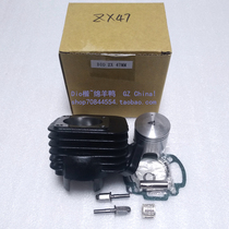 Taiwan Senquan ZX50 cylinder modification 47mm cylinder ZX34 ZX35 modification 70cc
