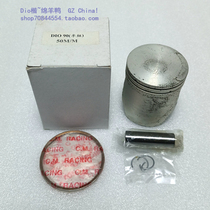 Taiwan Jiamo Dio modified half set of 50mm piston Dio50mm piston