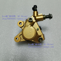 Dio50 modified lower pump to two calipers small abalone lower pump 200mm lower pump connection code Dio brake
