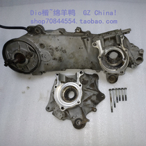 Dio full set of 125 boxes Dio full set of 125 boxes Dio engine box