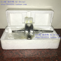 DIO18 domestic high-quality crankshaft small shaft crankshaft