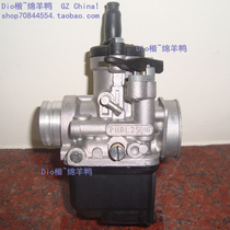 Deloto 25mm carburetor new Italian imported PHBL25 carburetor
