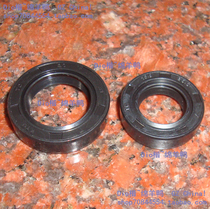 Dio50 crankshaft oil seal Dio18 phase Dio28 phase ZX34 phase ZX35 phase crankshaft oil seal