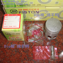 JOG50 piston modified JCC piston