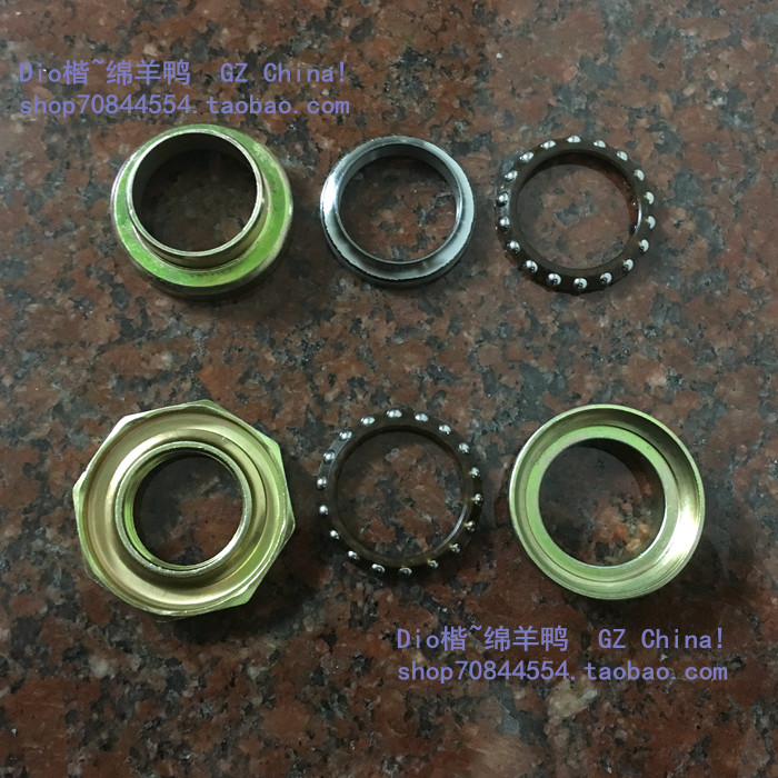 Domestic high-quality DIO50 directional column bearing Wave bowl bearing
