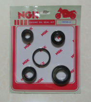 DIO50 oil seal Crankshaft oil seal kit