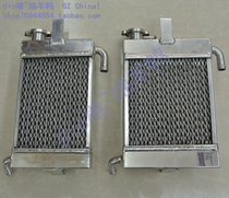 TWPO modified water tank cooling guide water tank Water cold water tank