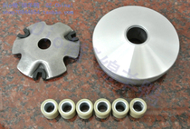 Diopril 88mm diameter