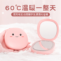 Valentines Day Gift Give Girlfriend Practical Warmer Treasure Charging Bao Makeup Mirror Three in One New Year Gift