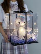 New Years Day Gift GiftGift Gifts Girlfriend Friends Dalu Doll Practical Walking Valentines Day Gift