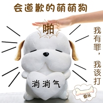 New Years Gift Gift Give Girls Wife Practical Apologies Cocking Happy Love Day Gift