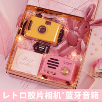 New Years Gift Gift Gift Gifts Girlfriend Friends Friends Features Excellent VERY Gift