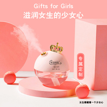 New Years birthday gifts Girls practical delivery girlfriends Girlfriends Exquisite Ritual Sensation Creative Walk of the mood Peoples Day