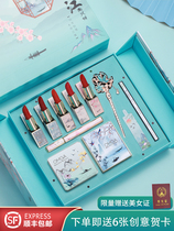 New Years Gift Gift Gift Give Girlfriend Wife Creative Practical Excellent Series Valentines Day Gift