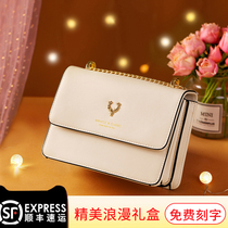 Birthday present Girls send girlfriends Girlfriends Senior Senses Kits Gift Boxes Loaded With Delicate Romantic Valentines Day Companion Gift