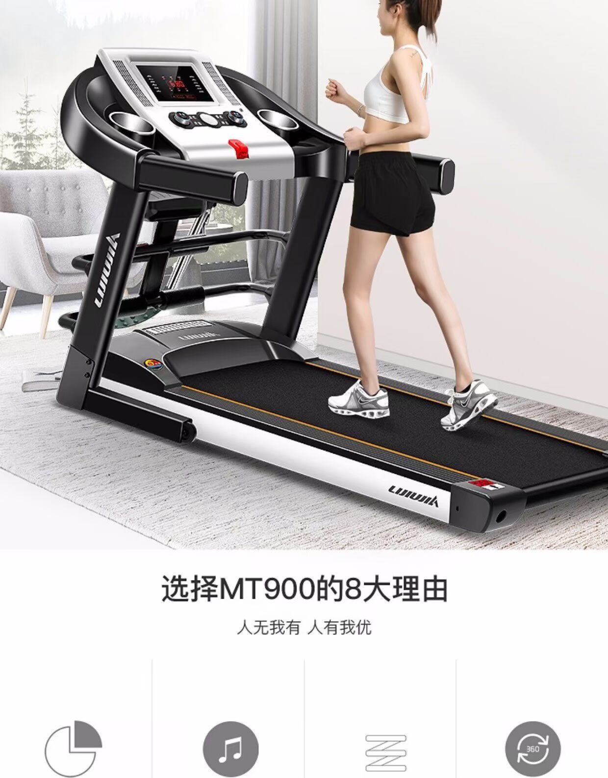 Li Jiujia MT900 mini trong nhà gấp máy chạy bộ điện cực kỳ yên tĩnh đa chức năng thiết bị thể dục - Máy chạy bộ / thiết bị tập luyện lớn mua may chay bo
