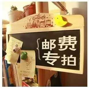 Dedicated hyperlinked McHSDFaQ for freight difference