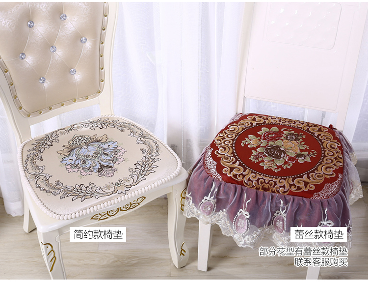 Châu Âu cao cấp ghế dày ăn đệm pad vải mục vụ bàn ghế đệm pad đệm ghế có thể tháo rời và rửa được - Ghế đệm / đệm Sofa ghế đệm ngồi