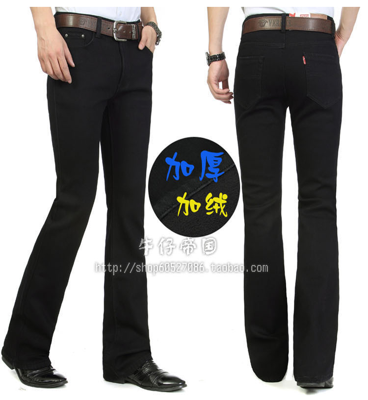 Mùa đông cộng với quần nhung nhung nam co giãn quần ống loe cộng với quần nhung ấm quần jean dày quần áo nam đẹp	