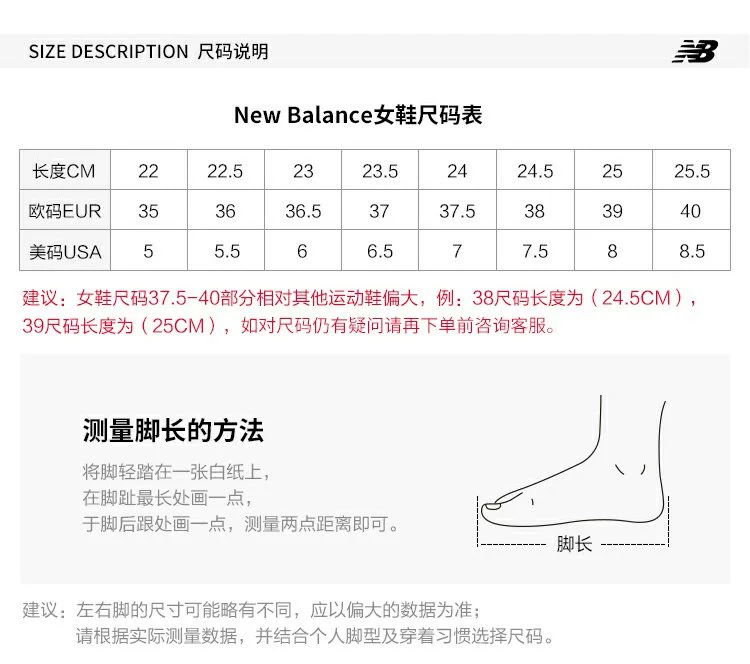 New Balance / NB giày nữ dép xỏ ngón đi dép đi trong nhà ngoài trời dép thể thao giải trí W6076WPL dép havaianas