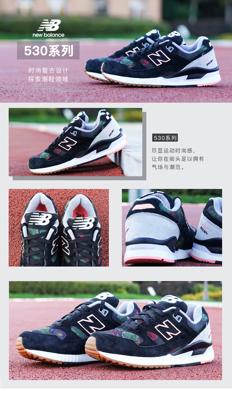 Cân bằng mới Giày nữ NB530 Giày retro giày thể thao thông thường Giày chạy W530MOW MON PSA các hãng giày sneaker nổi tiếng