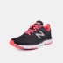 New Balance NB giày nữ chính thức giày chạy bộ đệm giày chạy ổn định Giày thể thao thông thường WRSMLV2 - Giày chạy bộ