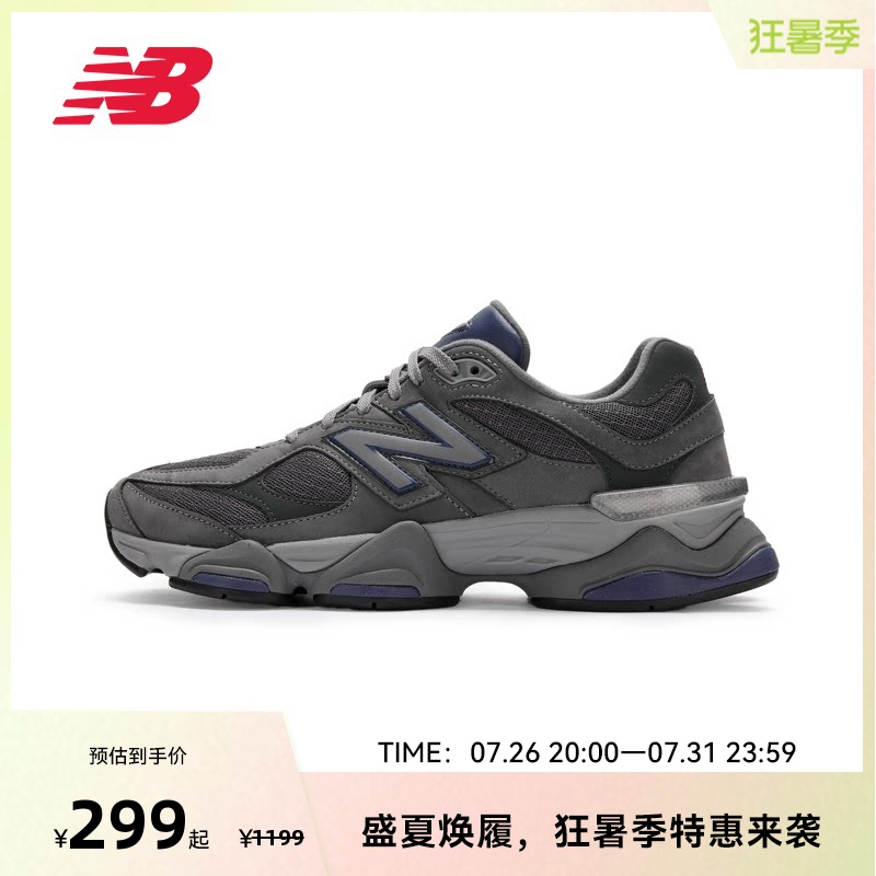 New Balance Nb Official Outlet Men's and Women's Same Style Retro Sports Casual Shoes U9060Ecc