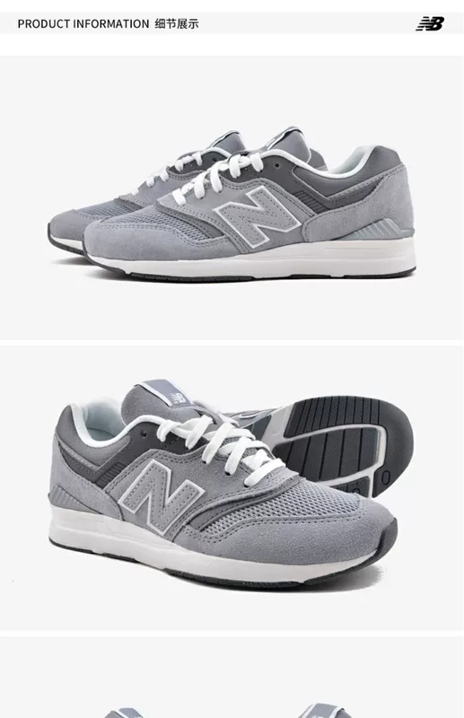 New Balance NB giày nữ chính thức Giày retro thời trang giày chạy bộ thể thao hoang dã giản dị WL697CA - Giày chạy bộ