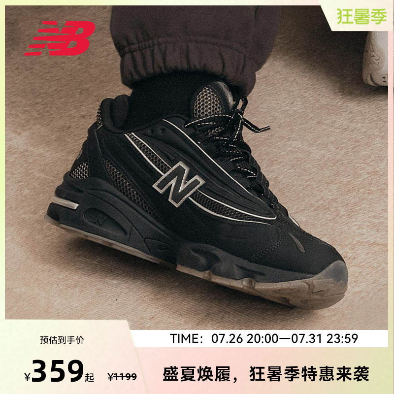 New Balance Nb Official Unisex Retro Sports Style Casual Shoes M1000Lny New Balance Nb Official Unisex Retro Sports Style Casual Shoes M1000Lny