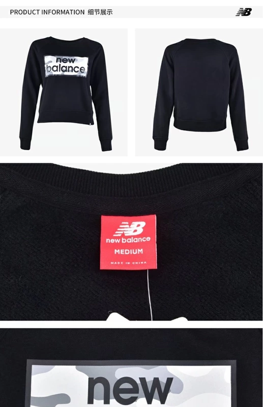 New Balance NB áo khoác nữ chính thức cộng với áo len nhung áo len thể thao mặc giản dị AWT83561 - Thể thao lông cừu / jumper áo hoodie dirty coins