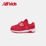 New balance, детская спортивная обувь для мальчиков, 1-4 лет