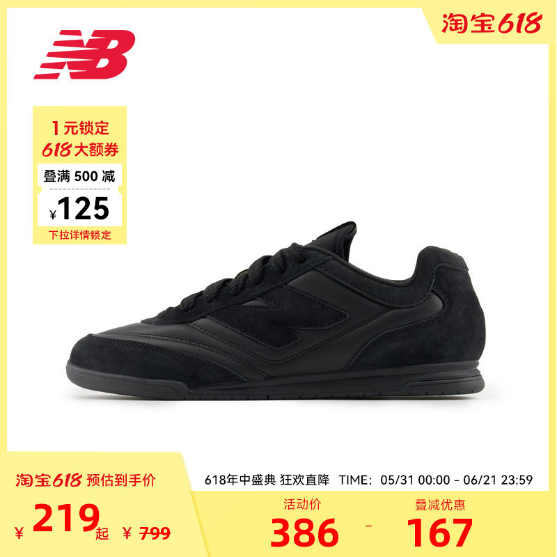 New Balance Nb Official Black Low-Top Sneakers Unisex Casual Sports Shoes Versatile Retro