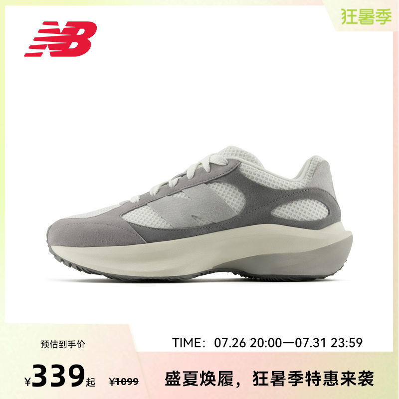 New Balance Nb Official Men's and Women's Retro Breathable Mesh Sports and Casual Shoes Uwrpdsbb New Balance Nb Official Men's and Women's Retro Breathable Mesh Sports and Casual Shoes Uwrpdsbb