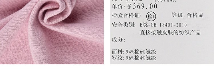 Cân bằng mới / Áo nịt nữ dệt kim của phụ nữ NBT73563BK / FDR - Thể thao lông cừu / jumper áo khoác nỉ nam cao cấp