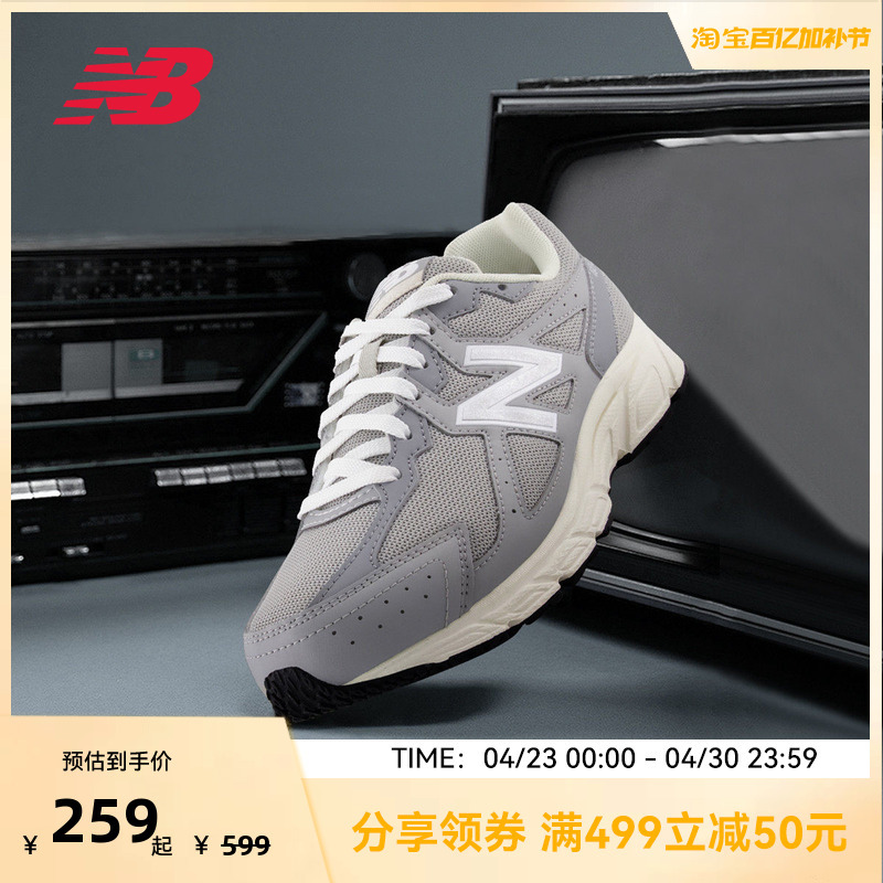 New Balance Nb Outlet Women's Sports Shoes Gray Casual Running Shoes W480Gg5