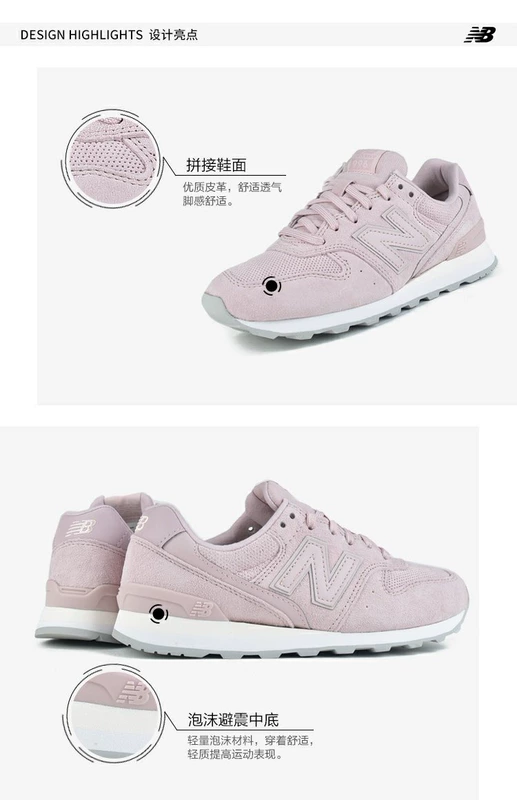 New Balance / NB 996 sê-ri giày nữ giày retro giày chạy bộ bình thường WR996CGW / CGN - Giày chạy bộ