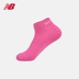 New New / NB vớ nam tất nữ vớ thể thao thoáng khí vớ ngắn chạy AAS61650NEB / CED tất cổ ngắn Vớ thể thao