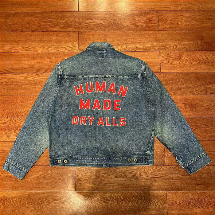 国仓HUMAN MADE STORM COWBOY DENIM JACKET TYPE 1954 牛仔夹克评价