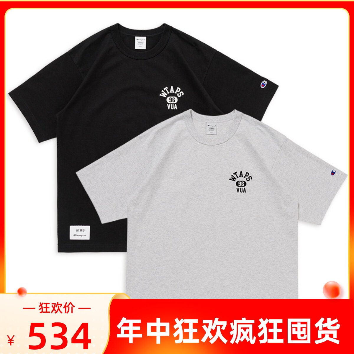 国仓WTAPS CHAMPION ACADEMY SS 联名冠军短袖T恤24AW评价- 淘宝网