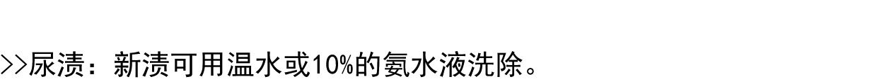 товар из китая 优质新毛客厅地毯 书房茶几卧室地毯 家居家用装饰地毯纯羊毛地毯 Feiyu