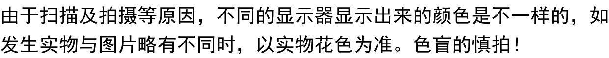 товар из китая 优质新毛客厅地毯 书房茶几卧室地毯 家居家用装饰地毯纯羊毛地毯 Feiyu