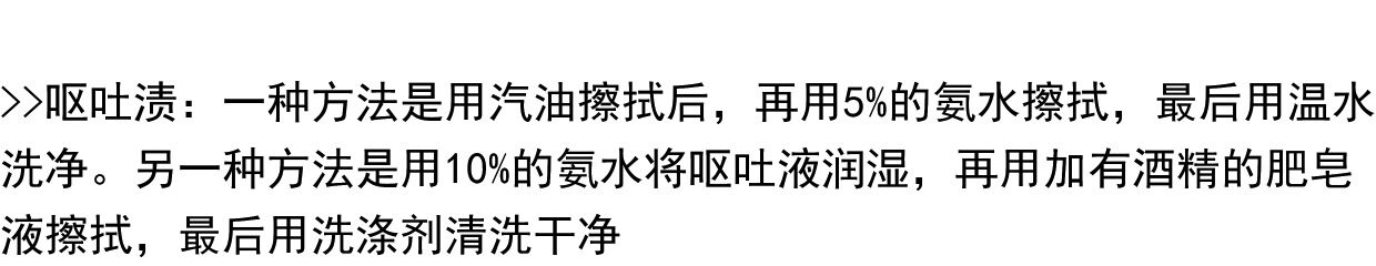 товар из китая 优质新毛客厅地毯 书房茶几卧室地毯 家居家用装饰地毯纯羊毛地毯 Feiyu