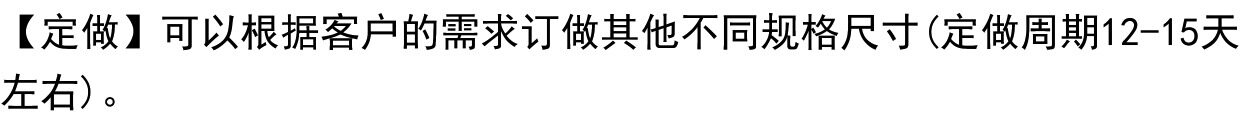 товар из китая 优质新毛客厅地毯 书房茶几卧室地毯 家居家用装饰地毯纯羊毛地毯 Feiyu