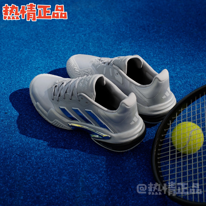 Adidas Barricade 13 Jp5379 Jr4223 Grand Slam Men's and Women's Hard Court Tennis Shoes Adidas Barricade 13 Jp5379 Jr4223 Grand Slam Men's and Women's Hard Court Tennis Shoes